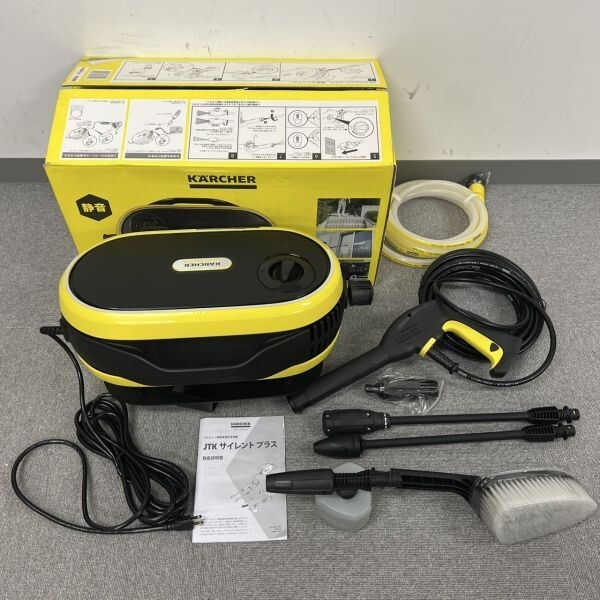 Yahoo!オークション -「ケルヒャー 高圧洗浄機 ジャパネット Yahoo!オークション -「ケルヒャー 高圧洗浄機 ジャパネット