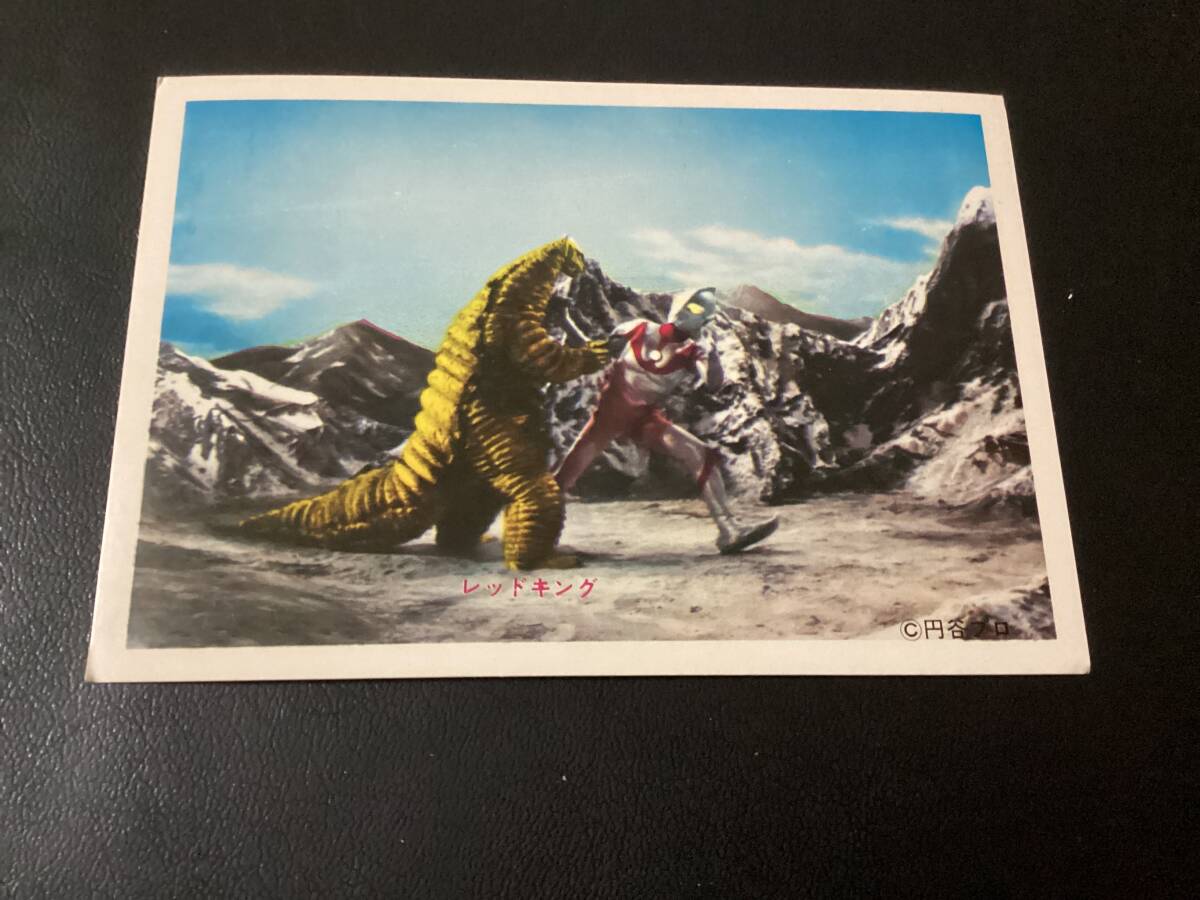 2025年最新】ウルトラマン 5円引きブロマイドの商品一覧 - Yahoo