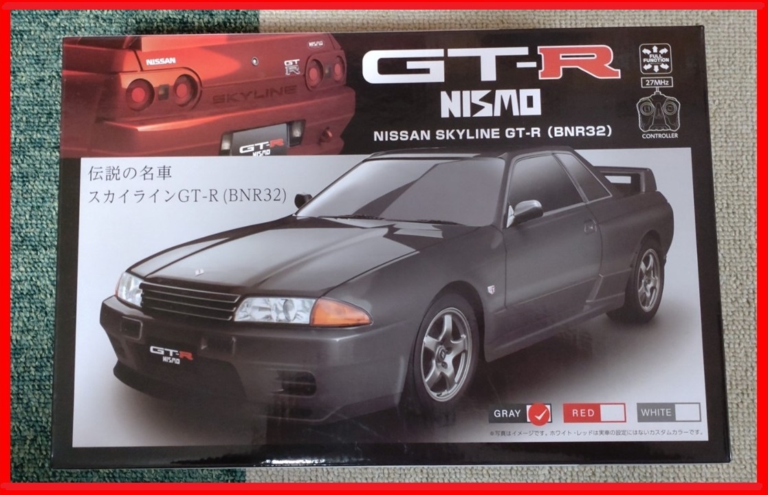 Yahoo!オークション -「スカイラインgt-r」(トイラジコン) の Yahoo!オークション -「スカイラインgt-r」(トイラジコン) の