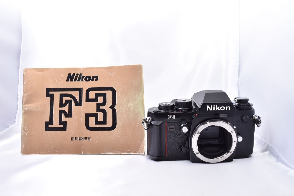Yahoo!オークション -「nikon f 初期」(フィルムカメラ) (カメラ Yahoo!オークション -「nikon f 初期」(フィルムカメラ) (カメラ