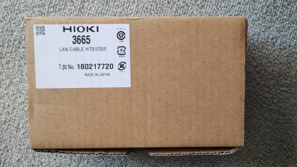 Yahoo!オークション -「lanケーブルハイテスタ 3665 hioki 日置 Yahoo!オークション -「lanケーブルハイテスタ 3665 hioki 日置