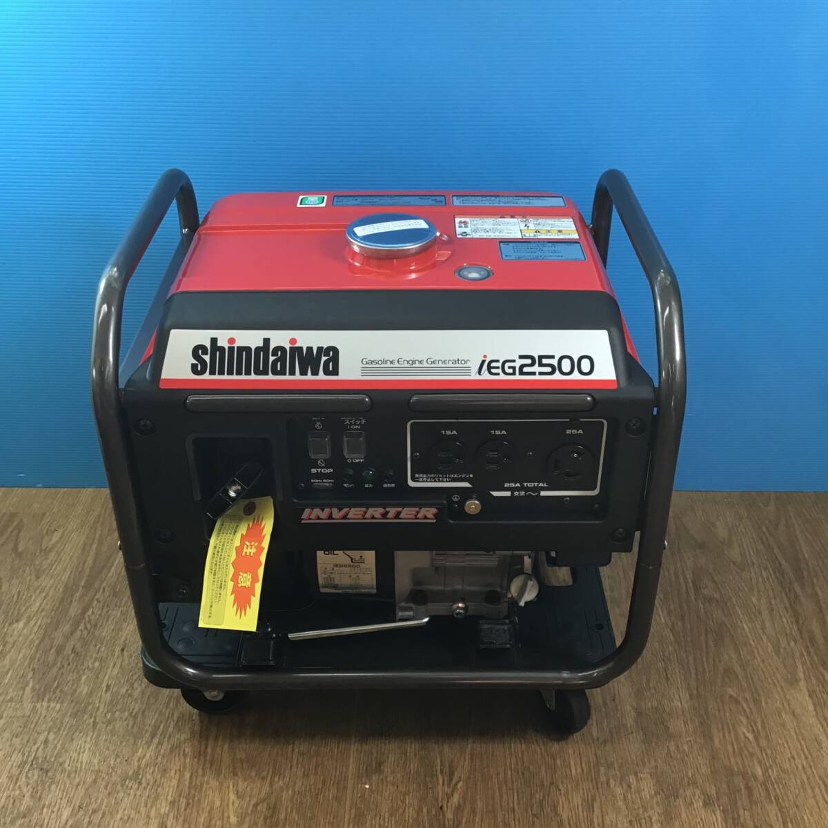 2025年最新】Yahoo!オークション -ieg-2500の中古品・新品・未 2025年最新】Yahoo!オークション -ieg-2500の中古品・新品・未