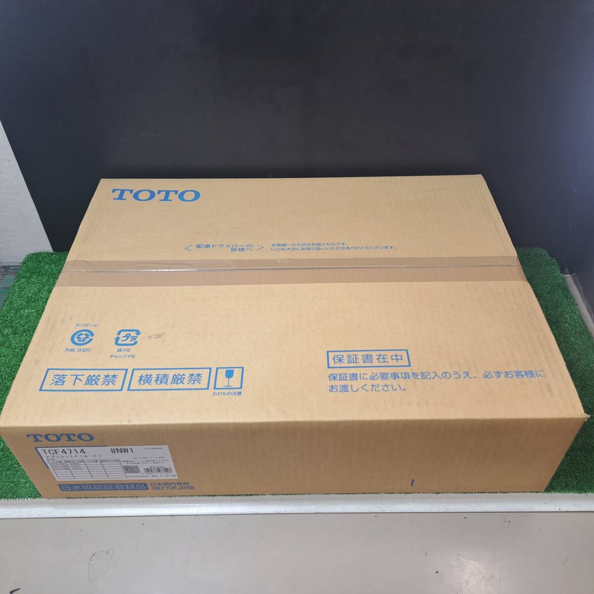 2025年最新】Yahoo!オークション -TCF4714 NW1の中古品・新品 2025年最新】Yahoo!オークション -TCF4714 NW1の中古品・新品