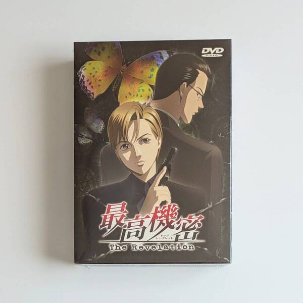 ■新品■ 台湾版 秘密 トップ・シークレット 全26話 アニメ DVD (※リージョン機器必須) BOX 輸入版 輸入盤 海外版 DVD-BOX 清水玲子