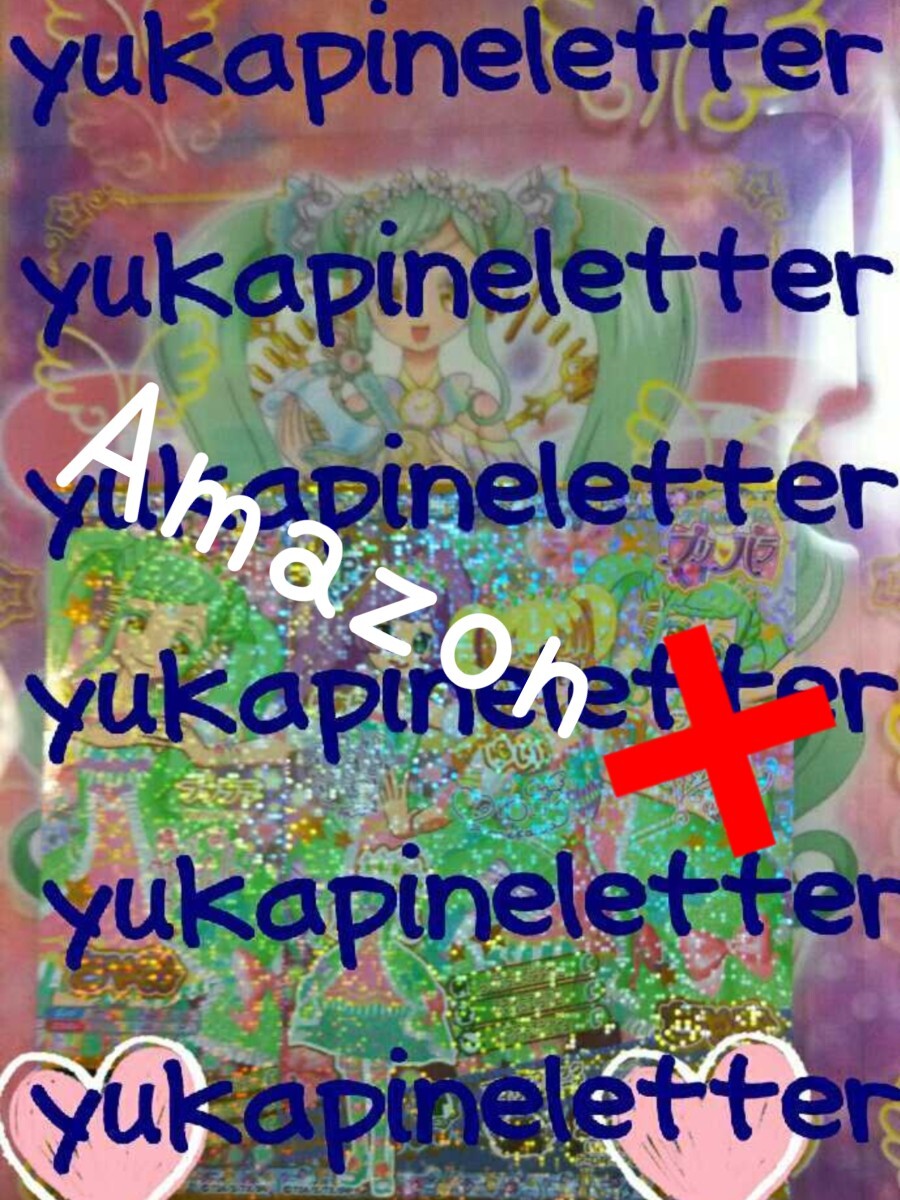 2199941325.jpg?1709901888