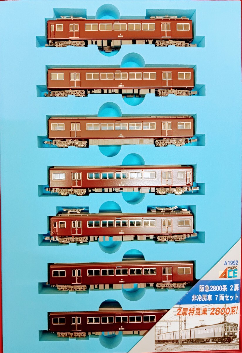Yahoo!オークション -「阪急2800系」(鉄道模型) の落札相場 Yahoo!オークション -「阪急2800系」(鉄道模型) の落札相場