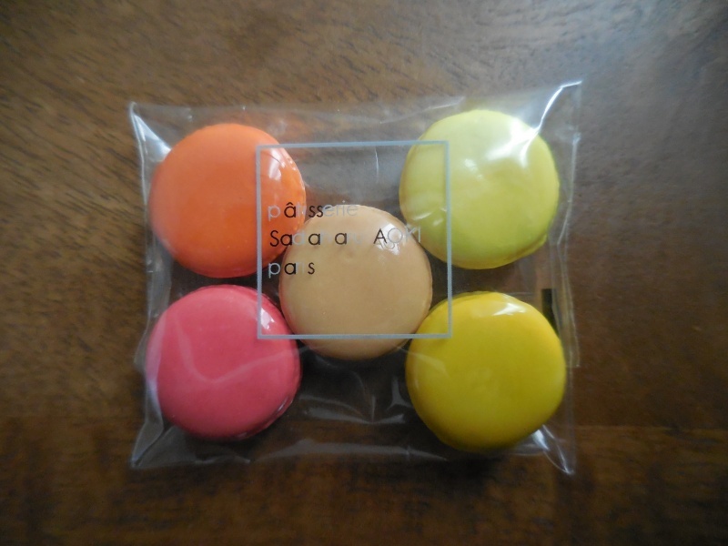 サダハルアオキ フェーブ フェーヴ セット sadaharu aoki プティ ボワット | patisserie Sadaharu AOKI paris