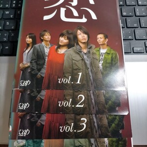 即決!送料無料 たったひとつの恋 全4巻セット DVD レンタル 亀梨和也 綾瀬はるか