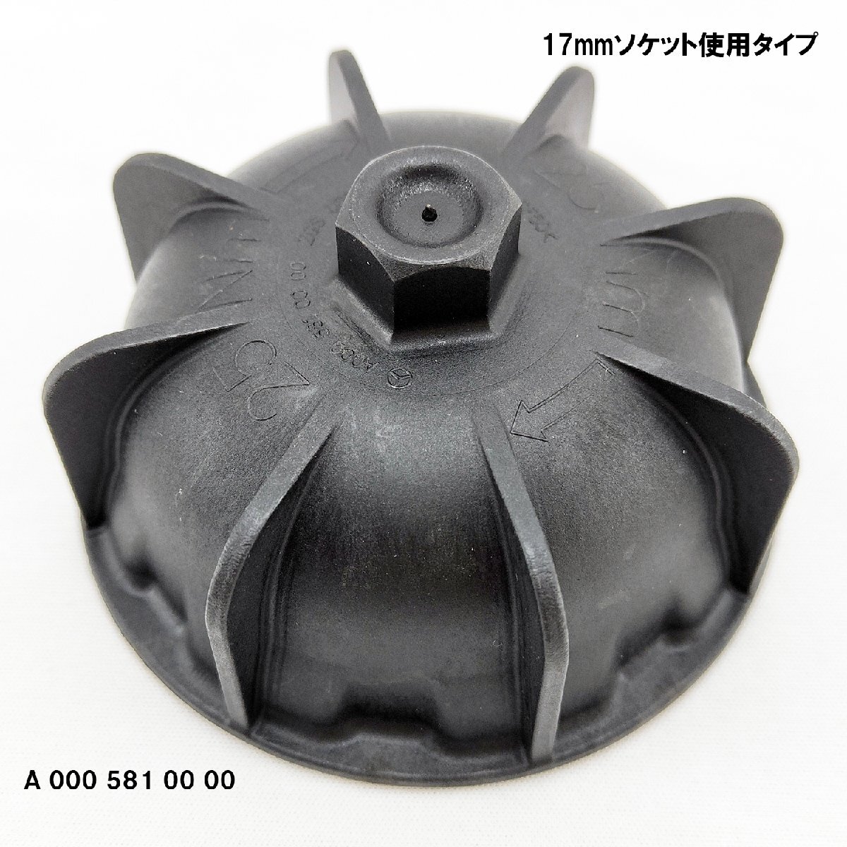 2025年最新】Yahoo!オークション -ベンツ 純正工具の中古品 2025年最新】Yahoo!オークション -ベンツ 純正工具の中古品