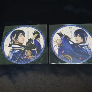 三日月宗近 黒羽麻璃央 コースター ミュージカル刀剣乱舞 阿津賀志山異聞 アニメイトカフェ 刀ミュ アニカフェ