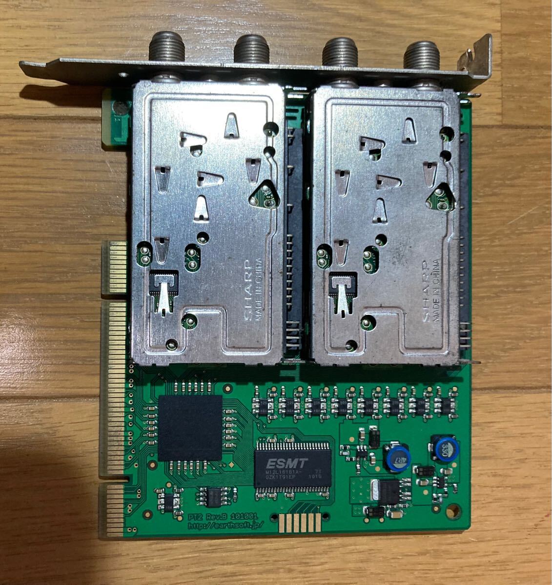 Yahoo!オークション -「アースソフト pt2 rev.b」の落札相場 Yahoo!オークション -「アースソフト pt2 rev.b」の落札相場
