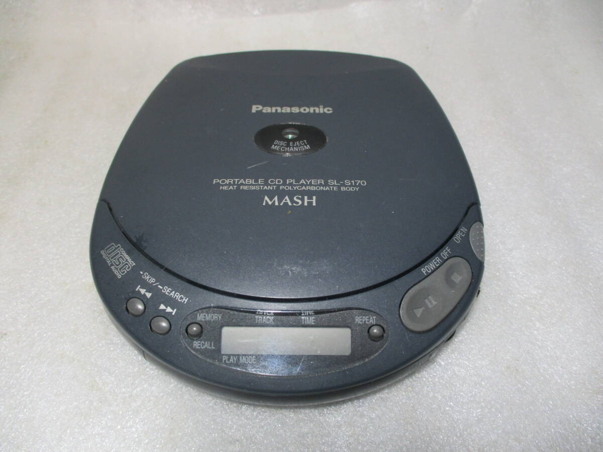 スタフ屋 ポータブルCDプレーヤー(松下SL-S600C)
