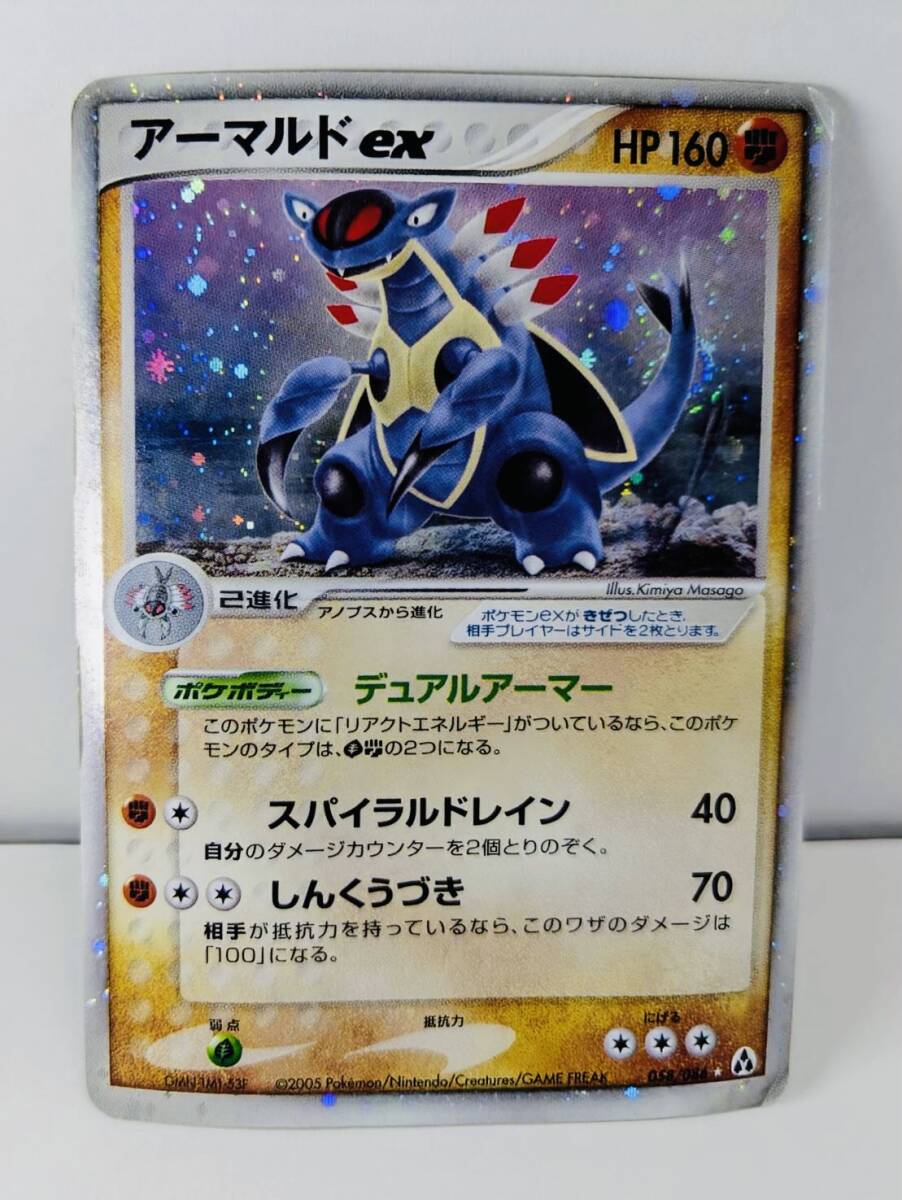 Yahoo!オークション -「まぼろしの森 ポケモン」(ポケモンカード Yahoo!オークション -「まぼろしの森 ポケモン」(ポケモンカード