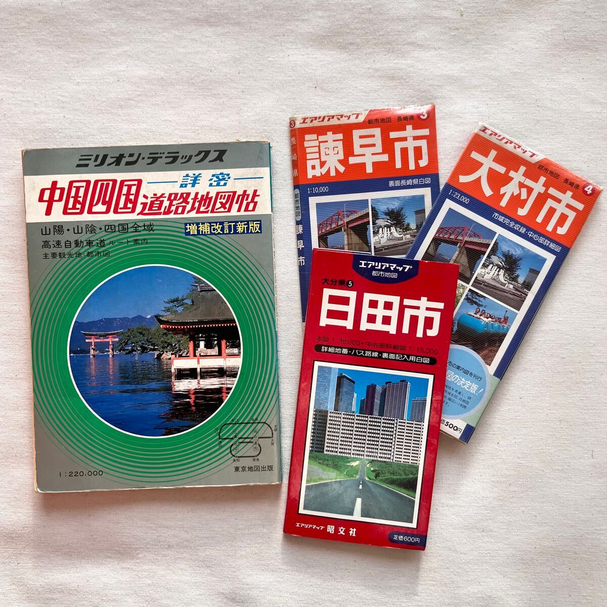 Yahoo!オークション -「昭文社 都市地図」(地図、旅行ガイド) の