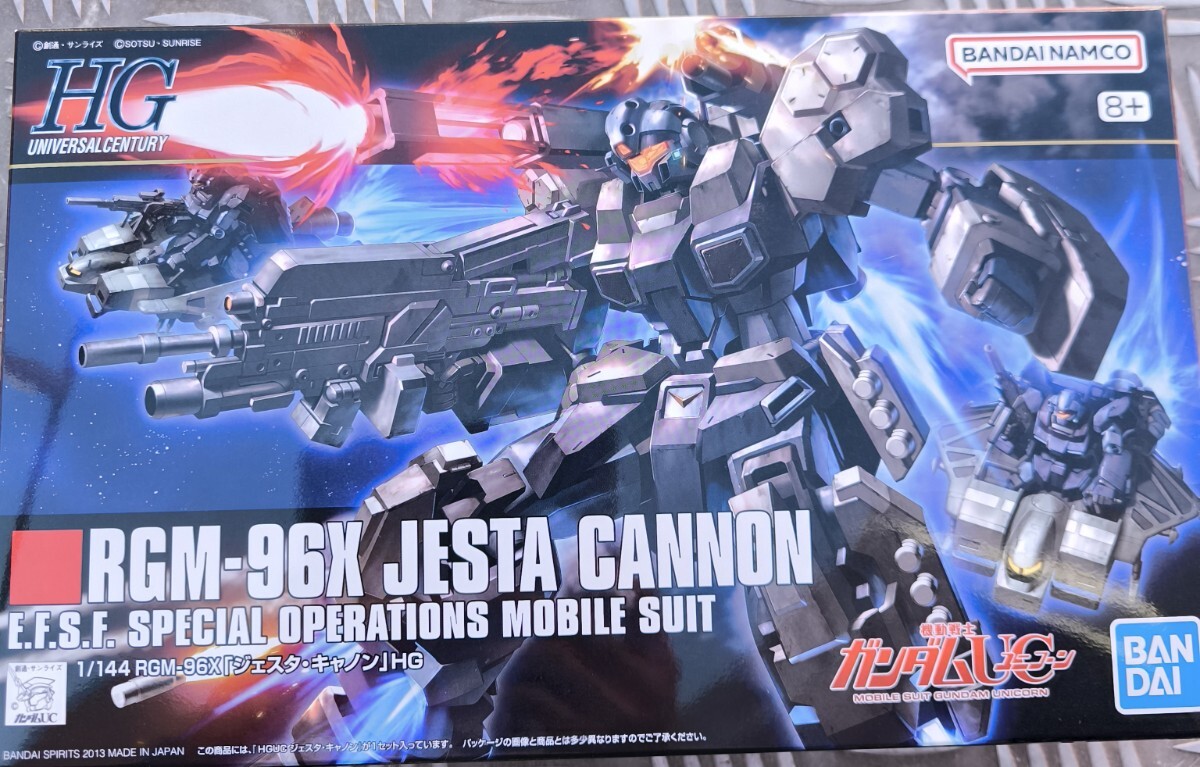 Yahoo!オークション -「hguc ジェスタキャノン」の落札相場
