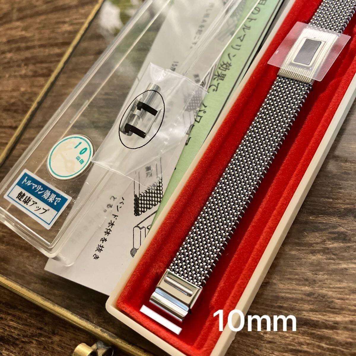 BAMBI 腕時計 ベルト 時計 バンド メタル ステンレス Elmitex