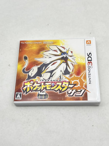 中古 ニンテンドー 3DS ポケットモンスター サン ポケモン 任天堂