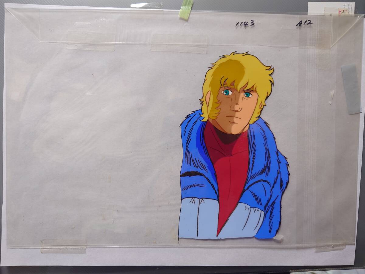 2025年最新】Yahoo!オークション -コブラ(セル画)の中古品・新品 2025年最新】Yahoo!オークション -コブラ(セル画)の中古品・新品