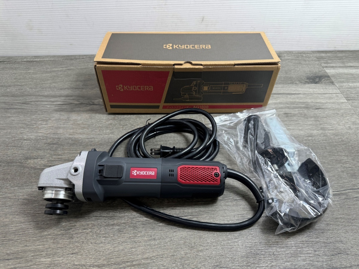 2025年最新】Yahoo!オークション -ag-1000の中古品・新品・未 2025年最新】Yahoo!オークション -ag-1000の中古品・新品・未
