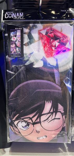 USJ 限定 名探偵コナン 怪盗キッド 安室透 フェイスタオル