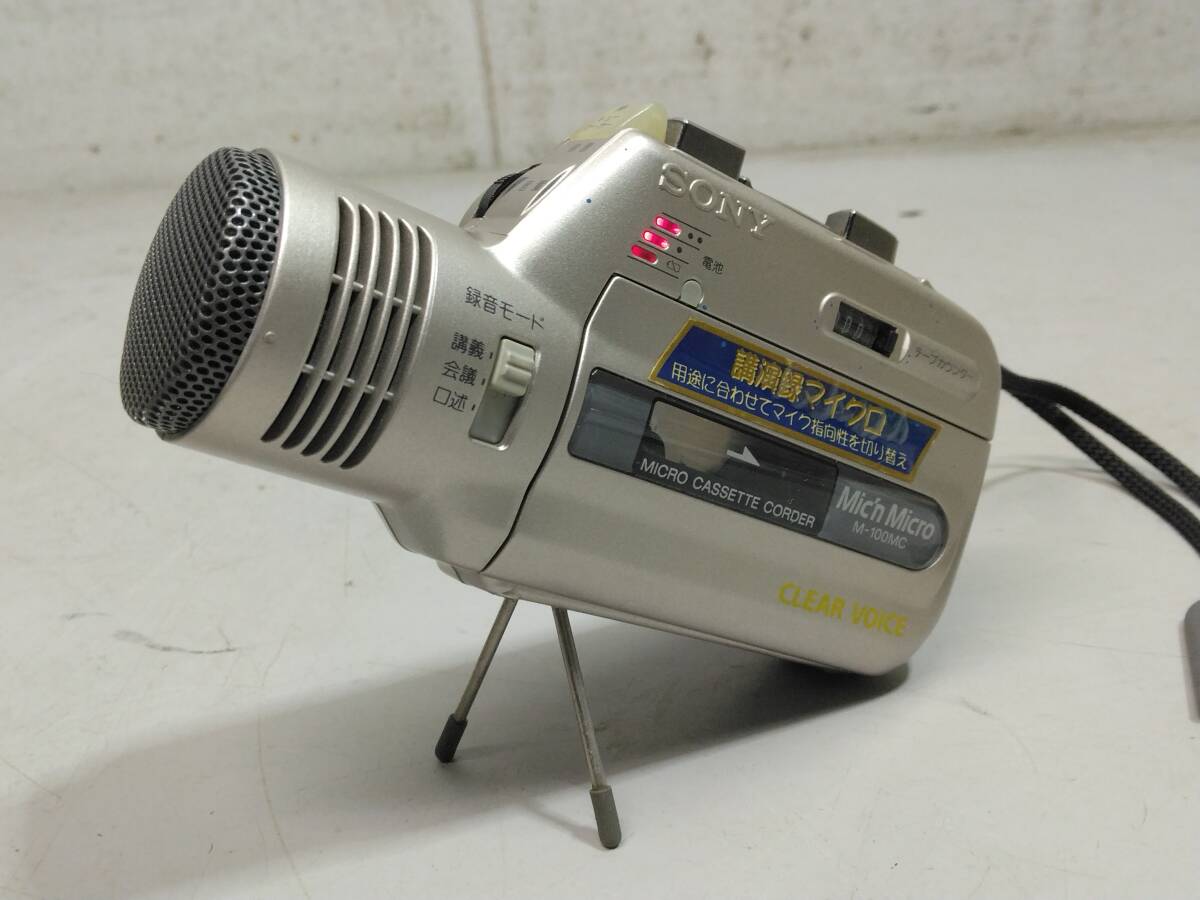 Yahoo!オークション -「m-100mc」の落札相場・落札価格 Yahoo!オークション -「m-100mc」の落札相場・落札価格
