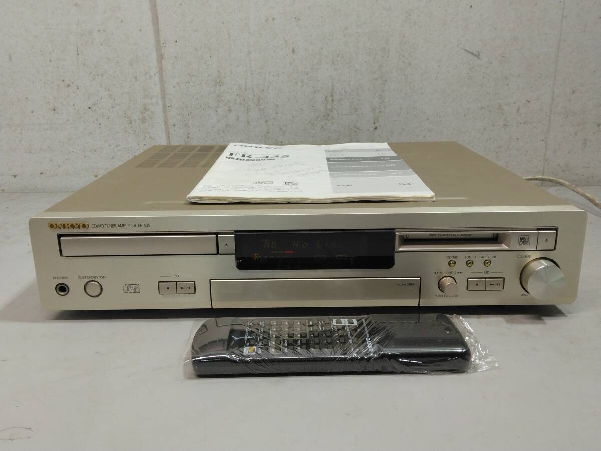 Yahoo!オークション -「onkyo fr-435」の落札相場・落札価格 Yahoo!オークション -「onkyo fr-435」の落札相場・落札価格
