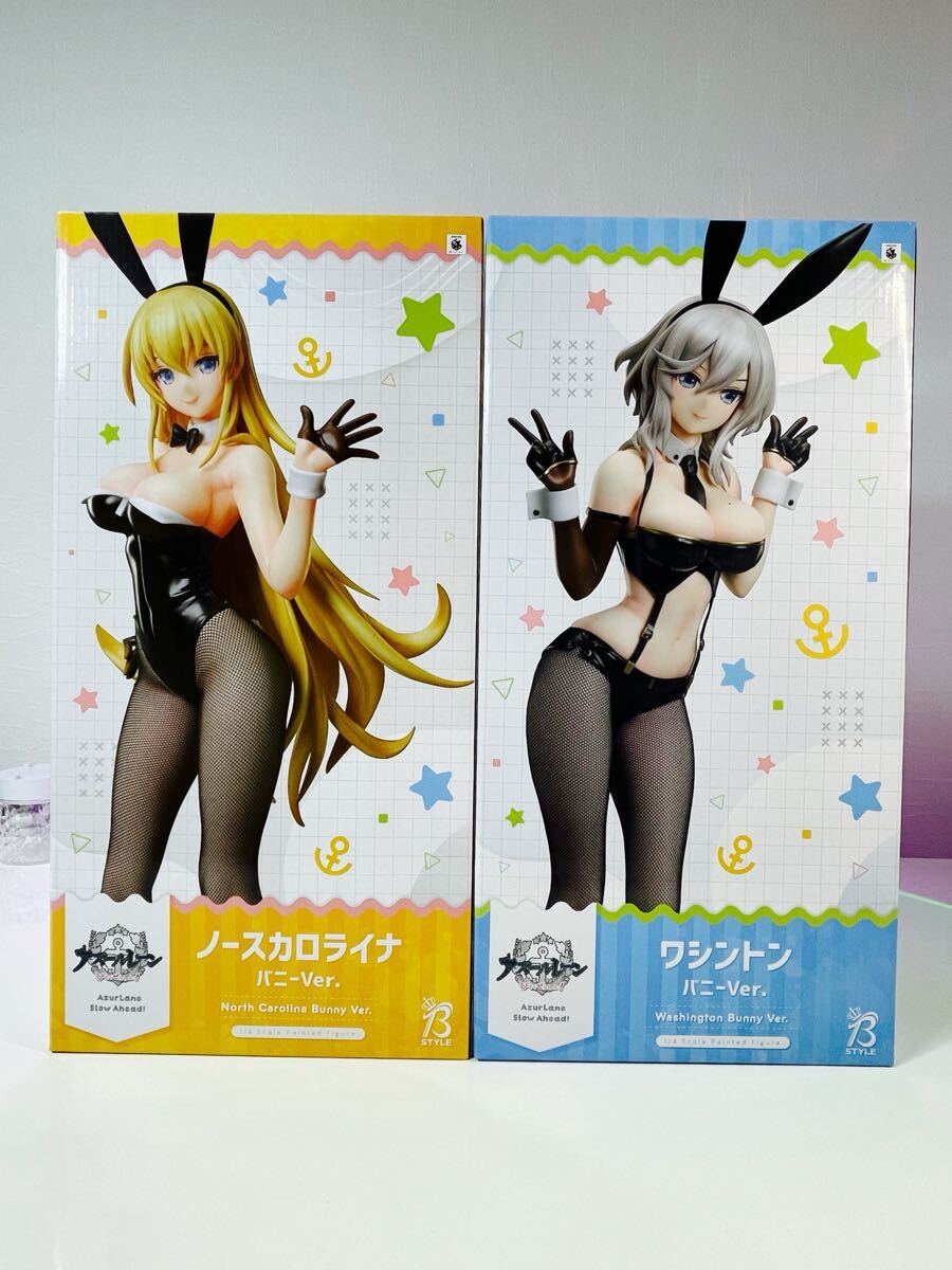 2025年最新】Yahoo!オークション -b-style アズールレーン び 2025年最新】Yahoo!オークション -b-style アズールレーン び