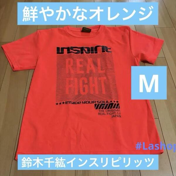 インスピリッツ 鈴木千紘選手 REAL FIGHT オレンジ Tシャツ Mサイズ