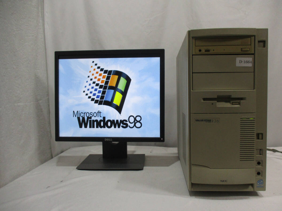 Yahoo!オークション -「pc 9821 v16」の落札相場・落札価格 Yahoo!オークション -「pc 9821 v16」の落札相場・落札価格