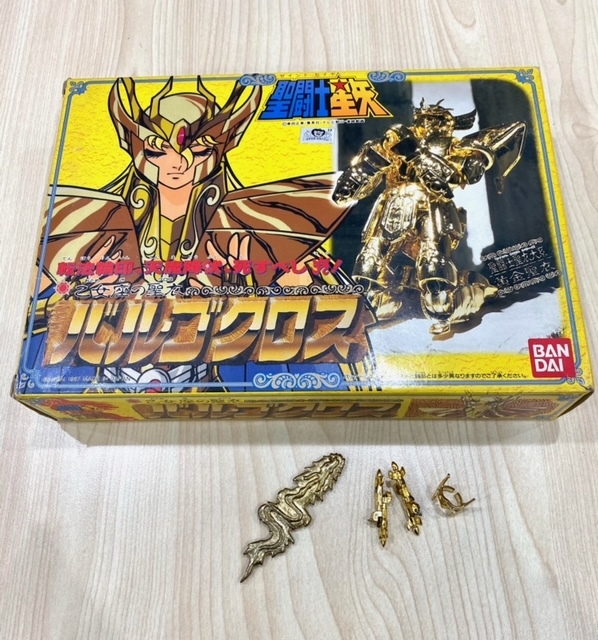 Yahoo!オークション -「聖闘士星矢 バルゴクロス」の落札相場 Yahoo!オークション -「聖闘士星矢 バルゴクロス」の落札相場