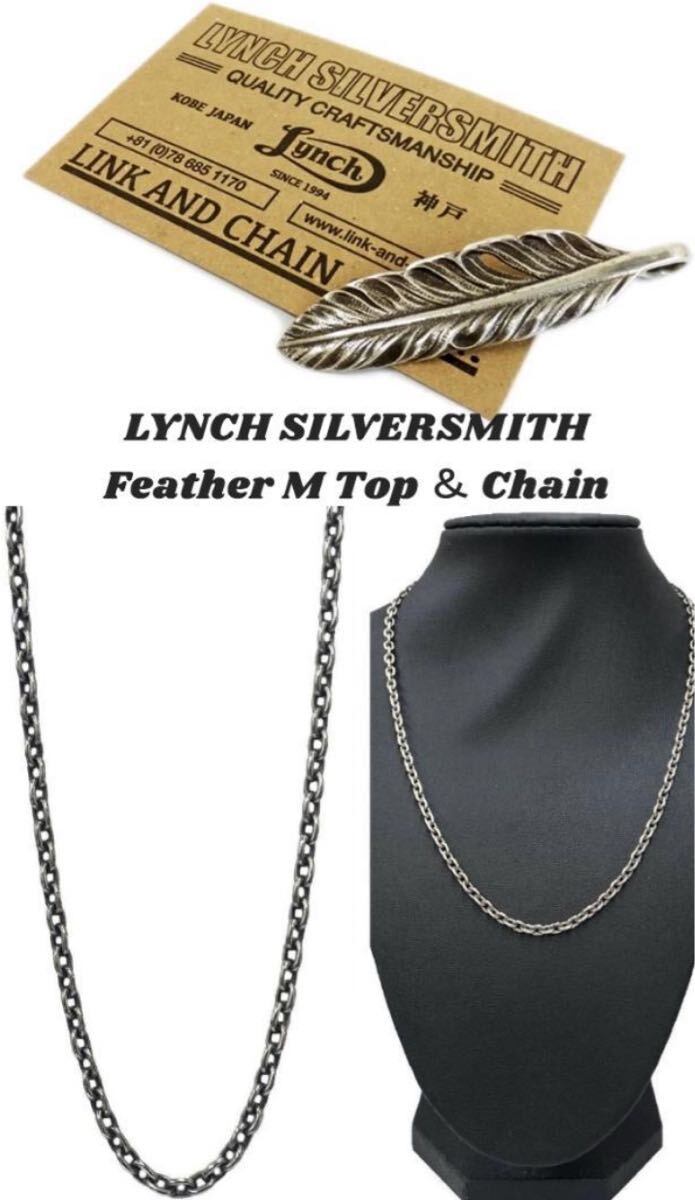 Yahoo!オークション -「lynch silversmith」(アクセサリー、時計 Yahoo!オークション -「lynch silversmith」(アクセサリー、時計