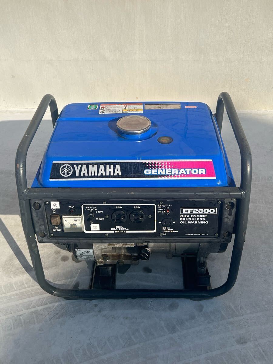 2025年最新】Yahoo!オークション -発電機ジャンクの中古品・新品 2025年最新】Yahoo!オークション -発電機ジャンクの中古品・新品