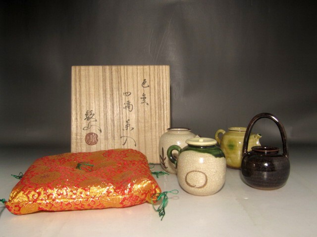 2025年最新】Yahoo!オークション -茶入れ 蓋(茶道具)の中古品