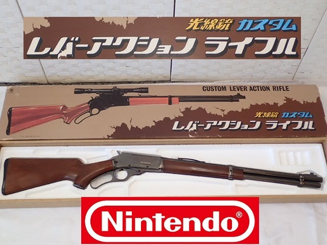 Yahoo!オークション -「光線銃カスタム」の落札相場・落札価格 Yahoo!オークション -「光線銃カスタム」の落札相場・落札価格