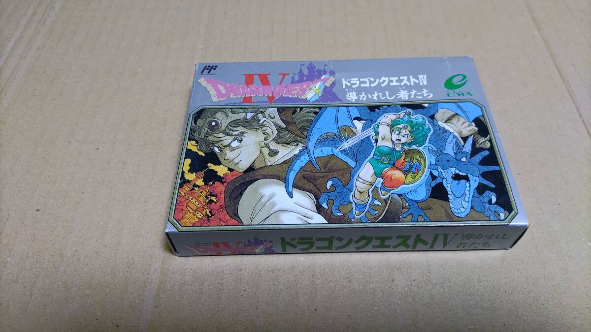 2025年最新】Yahoo!オークション -ドラゴンクエスト4 ファミコン 2025年最新】Yahoo!オークション -ドラゴンクエスト4 ファミコン