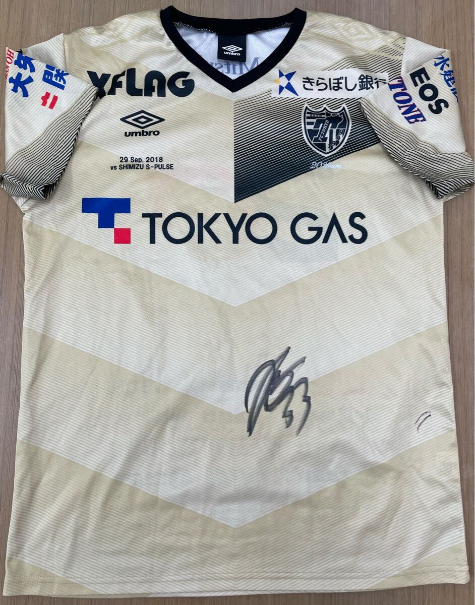 2025年最新】Yahoo!オークション -fc東京 サイン(サイン)の中古 2025年最新】Yahoo!オークション -fc東京 サイン(サイン)の中古