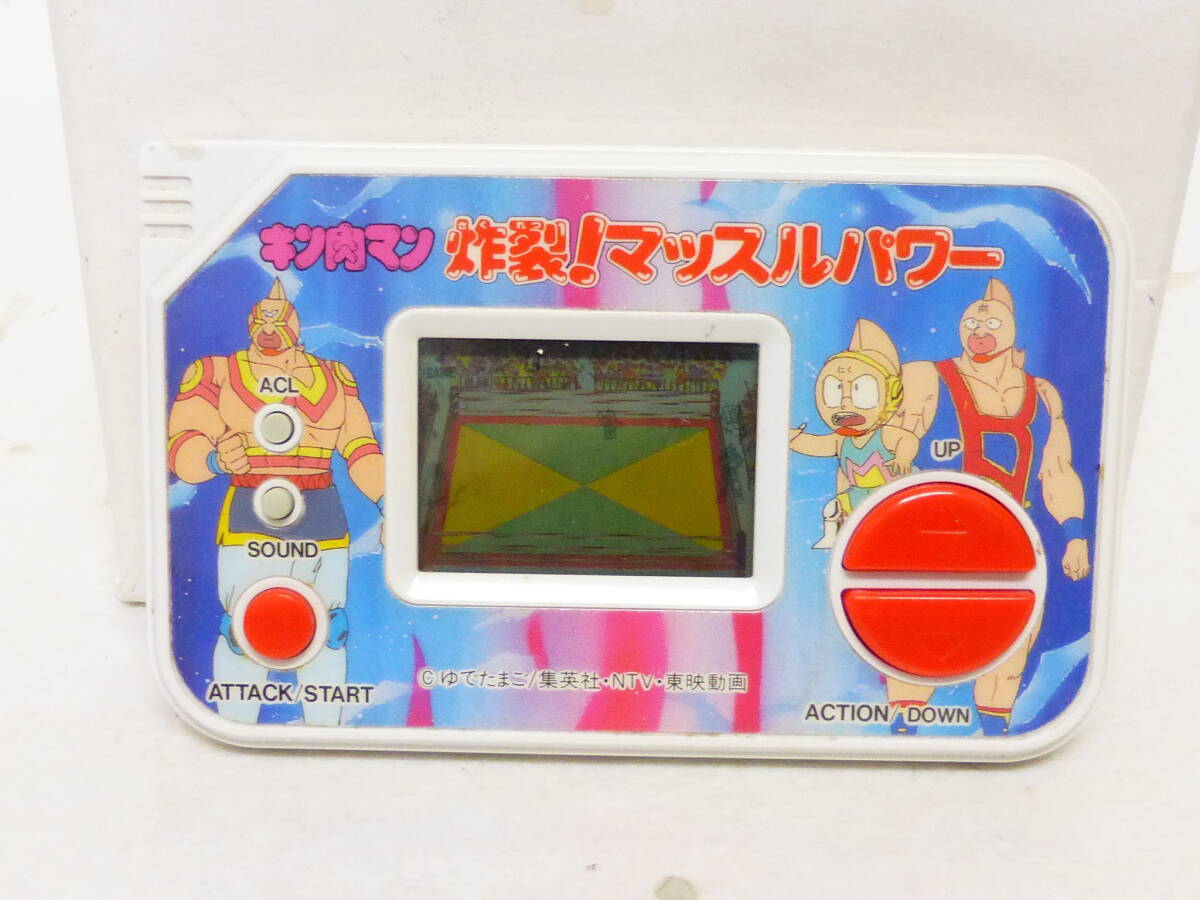 Yahoo!オークション -「キン肉マン」(ゲームウォッチ) (携帯型 Yahoo!オークション -「キン肉マン」(ゲームウォッチ) (携帯型