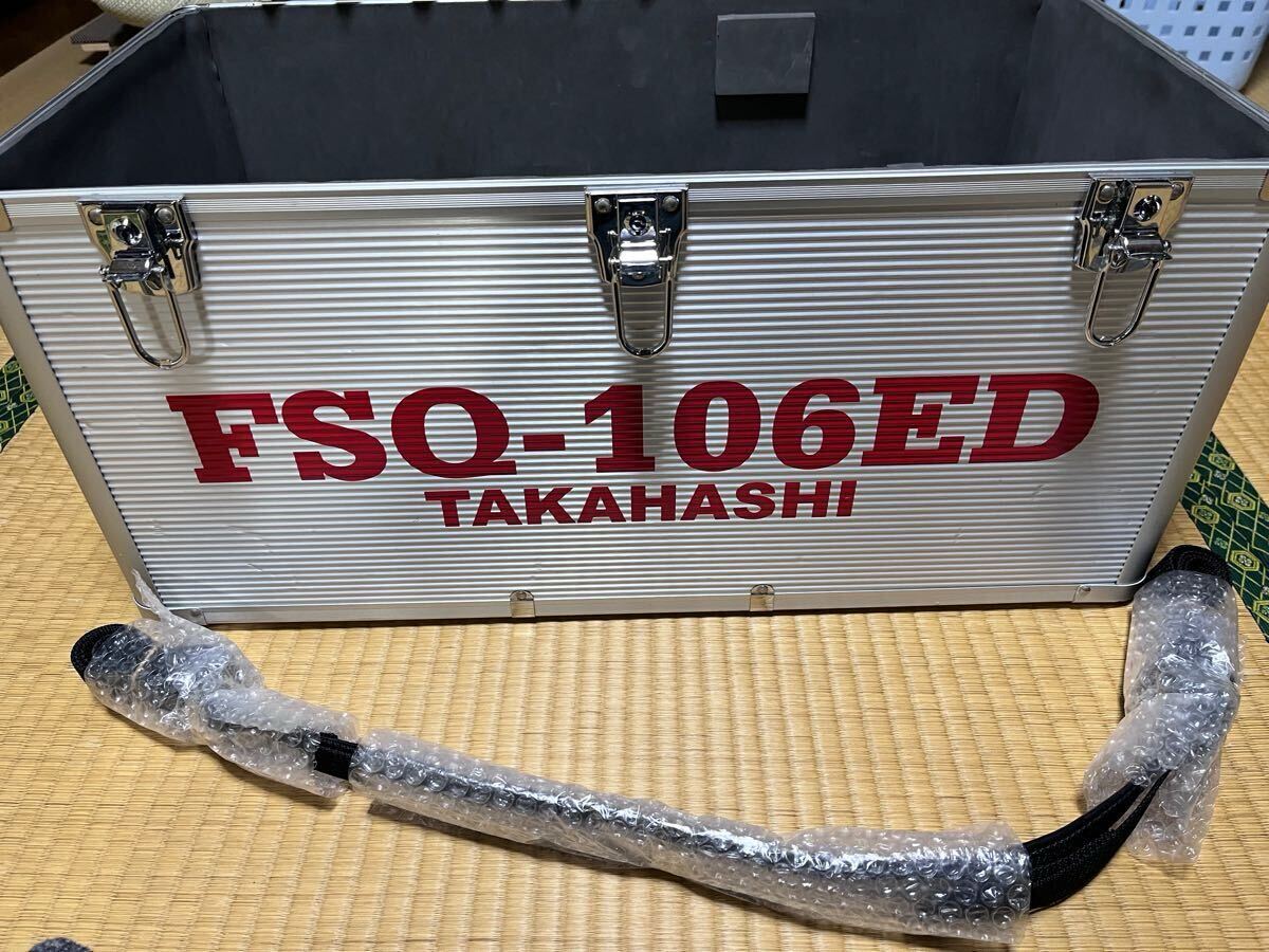 Yahoo!オークション -「fsq106ed」の落札相場・落札価格 Yahoo!オークション -「fsq106ed」の落札相場・落札価格