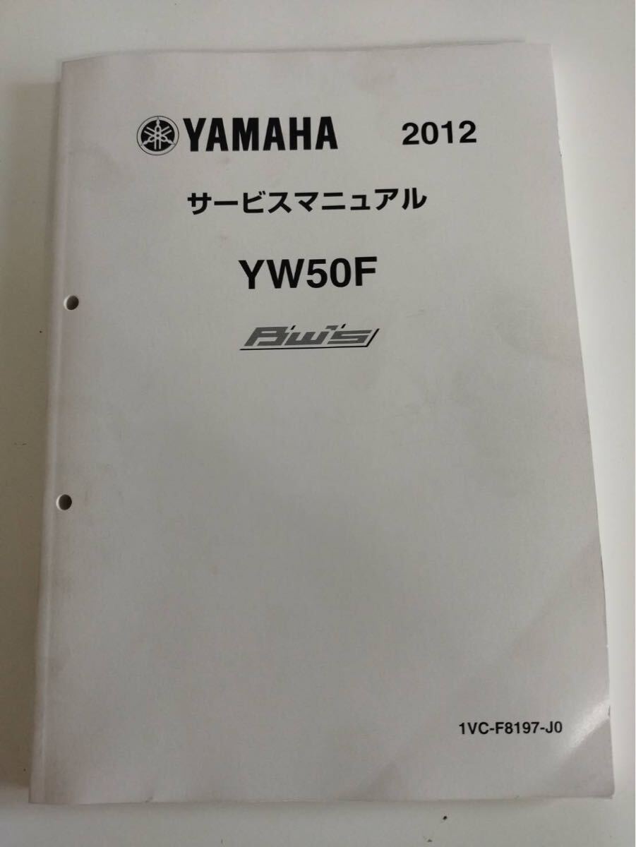 2025年最新】Yahoo!オークション -ジャイロキャノピー ta03 2025年最新】Yahoo!オークション -ジャイロキャノピー ta03