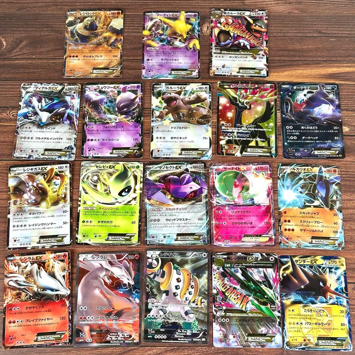 Yahoo!オークション -「ポケモンカード レックウザ psa10」の Yahoo!オークション -「ポケモンカード レックウザ psa10」の