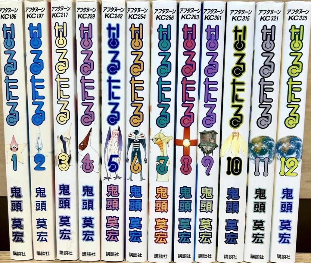 2025年最新】Yahoo!オークション -なるたるの中古品・新品・未 2025年最新】Yahoo!オークション -なるたるの中古品・新品・未