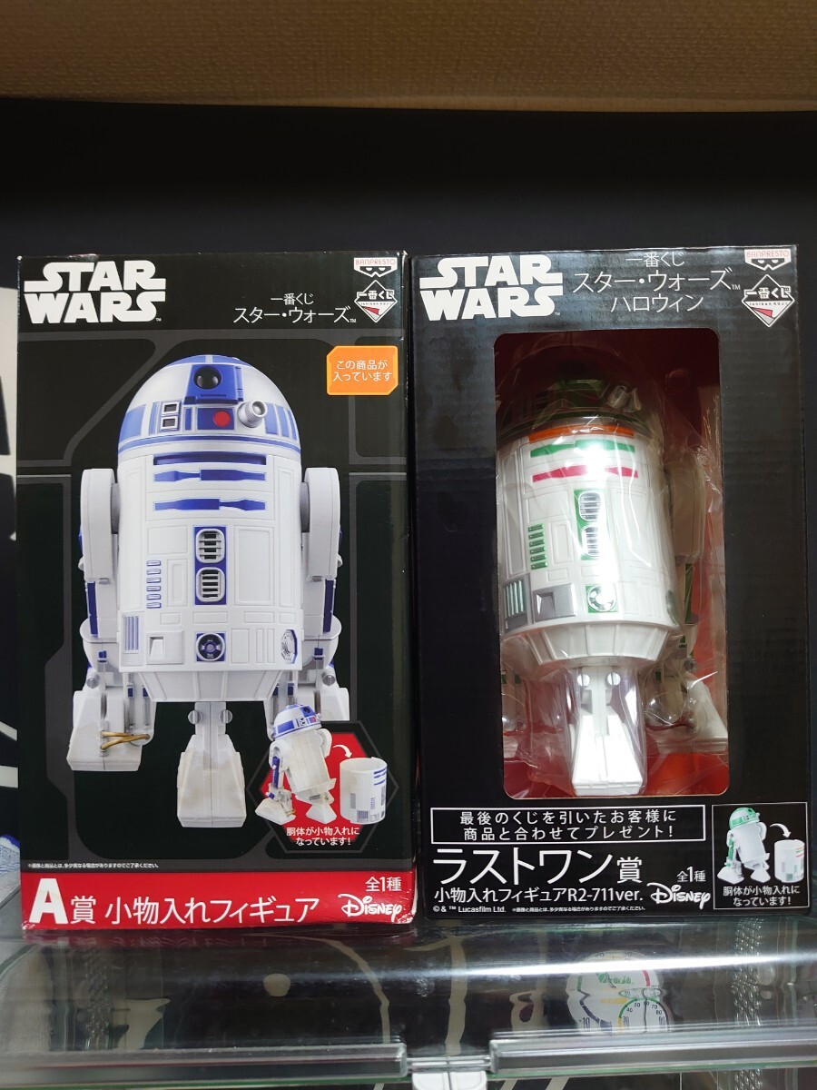 Yahoo!オークション -「スターウォーズ 一番くじ ラストワン賞 Yahoo!オークション -「スターウォーズ 一番くじ ラストワン賞