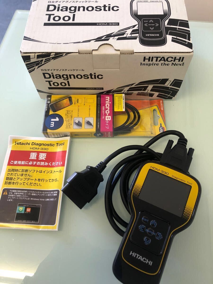 Yahoo!オークション -「hdm-330」の落札相場・落札価格 Yahoo!オークション -「hdm-330」の落札相場・落札価格