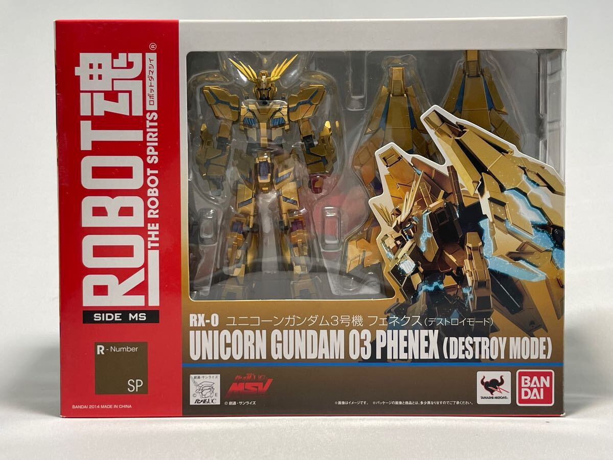 Yahoo!オークション -「ガンダムフロント東京 フェネクス」の Yahoo!オークション -「ガンダムフロント東京 フェネクス」の