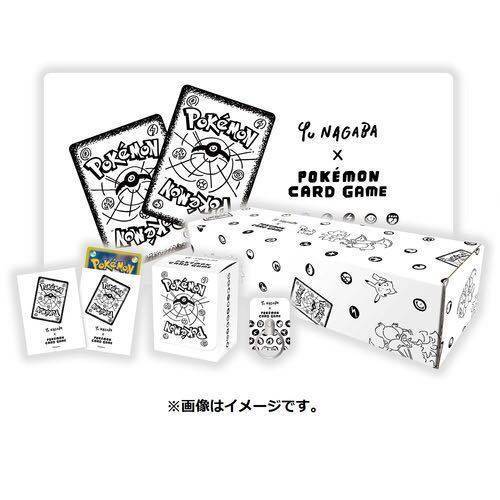 Yahoo!オークション -「yu nagaba ピカチュウ」の落札相場・落札価格 Yahoo!オークション -「yu nagaba ピカチュウ」の落札相場・落札価格