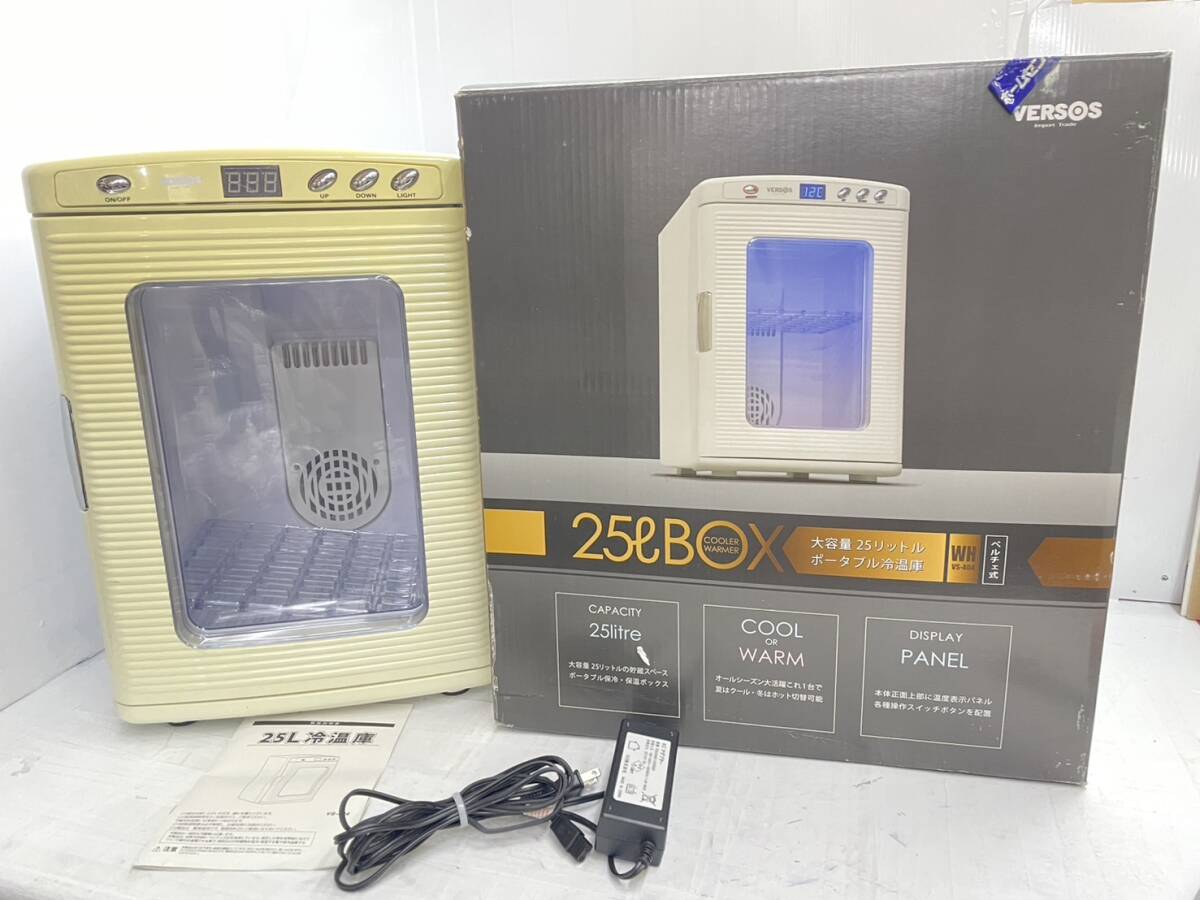 2025年最新】Yahoo!オークション -versos vs-404の中古品・新品 2025年最新】Yahoo!オークション -versos vs-404の中古品・新品