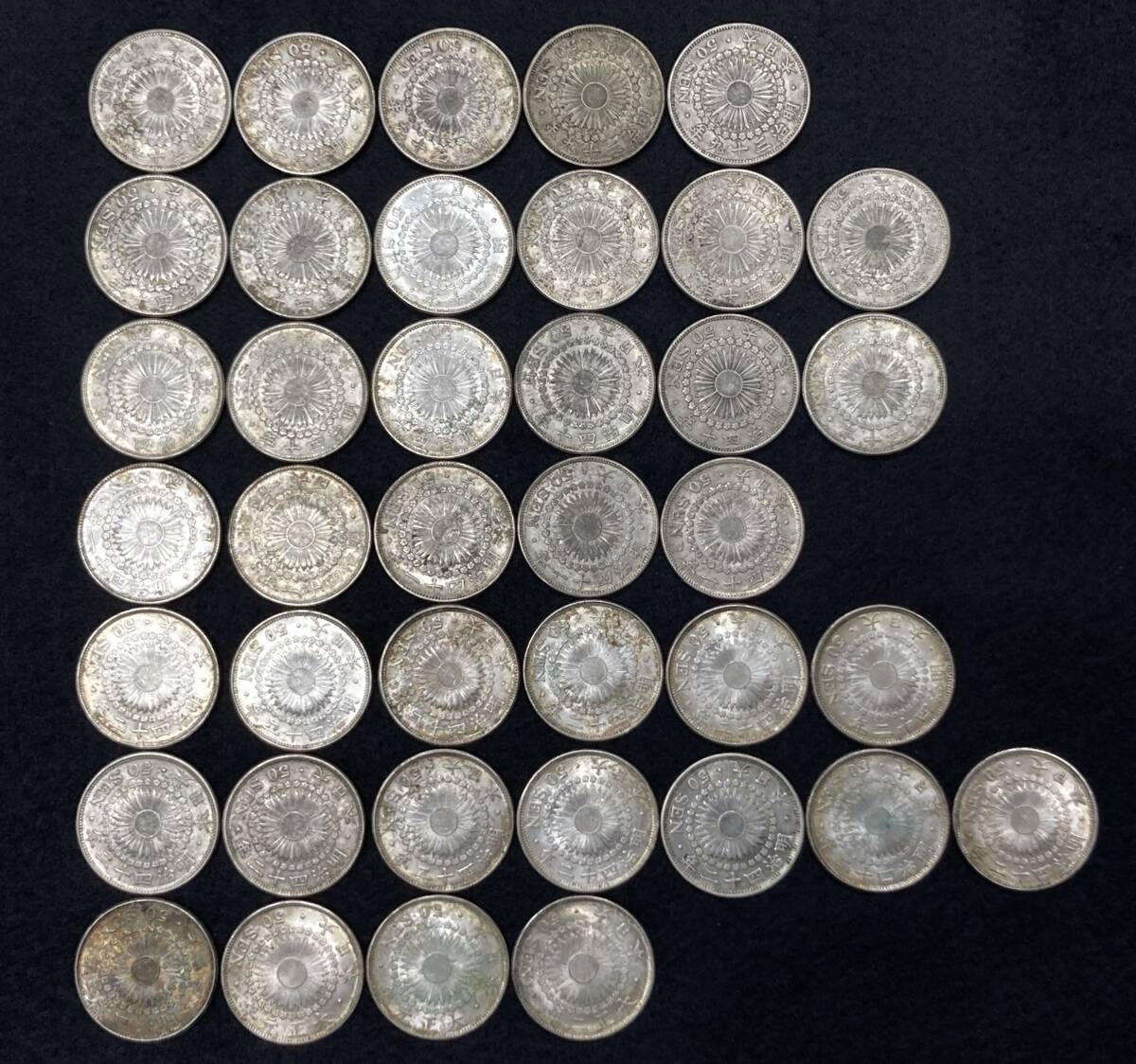 Yahoo!オークション -「旭日50銭銀貨 明治43年」の落札相場 Yahoo!オークション -「旭日50銭銀貨 明治43年」の落札相場