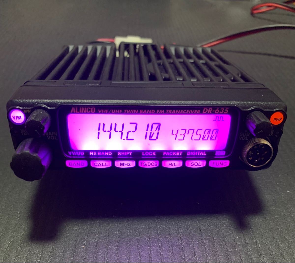 Yahoo!オークション -「アルインコ dr-635」(モービル Yahoo!オークション -「アルインコ dr-635」(モービル