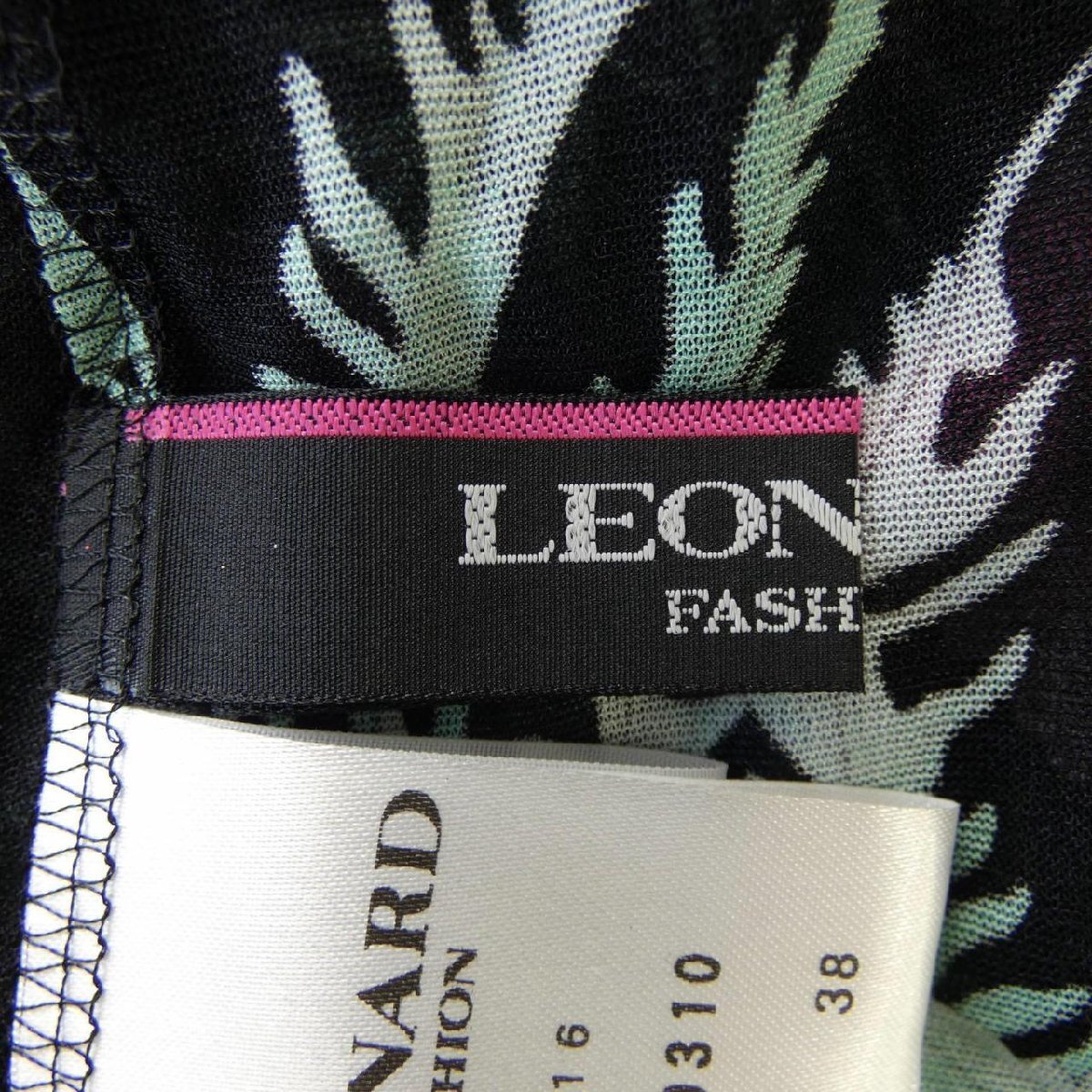 レオナールファッション LEONARD FASHION カーディガン レオナールファッション LEONARD FASHION カーディガン
