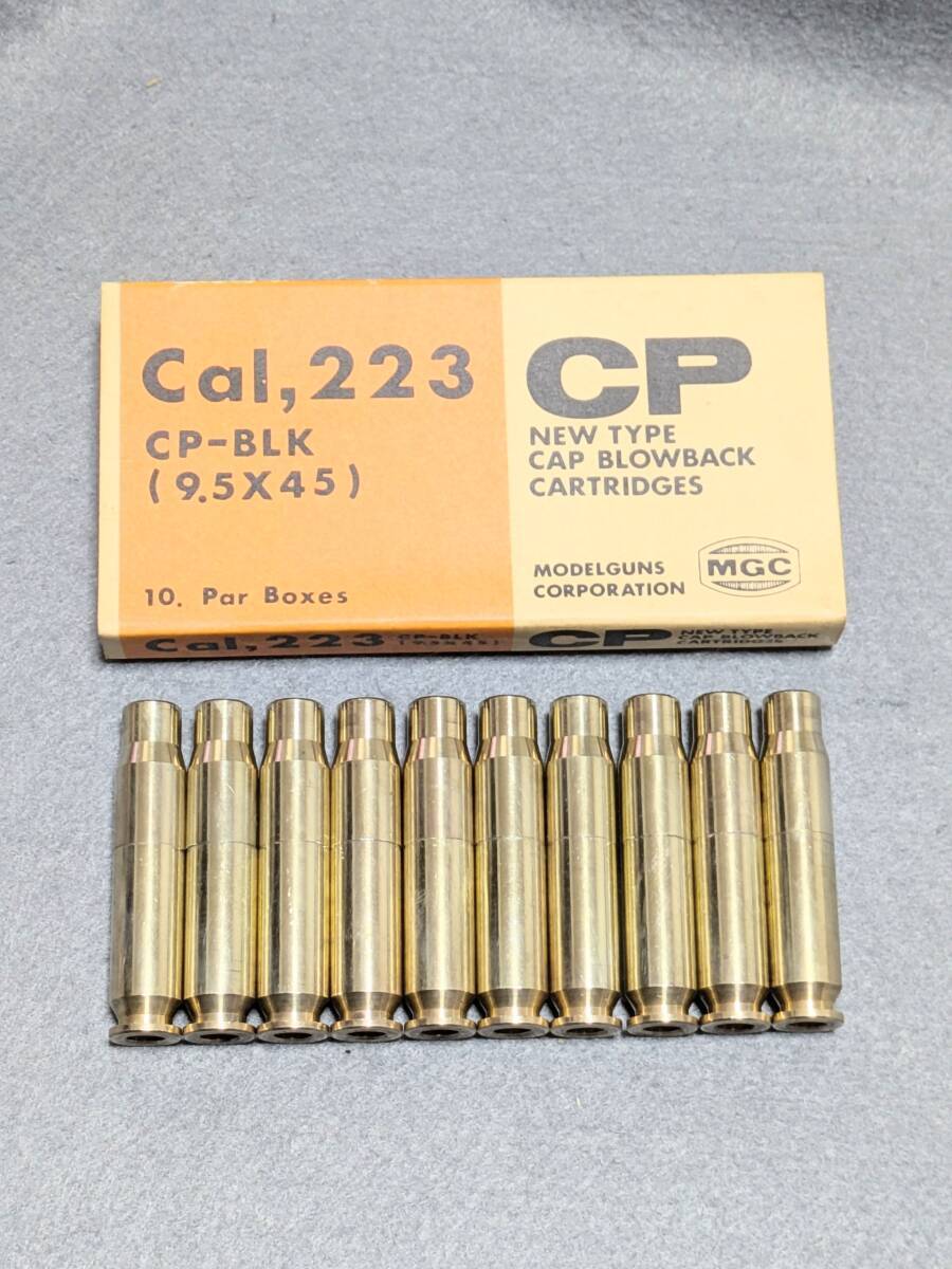 MGC製 / Cal.223 CPカートリッジ / 20ヶ Yahoo!オークション -「mgc m16 223」の落札相場・落札価格